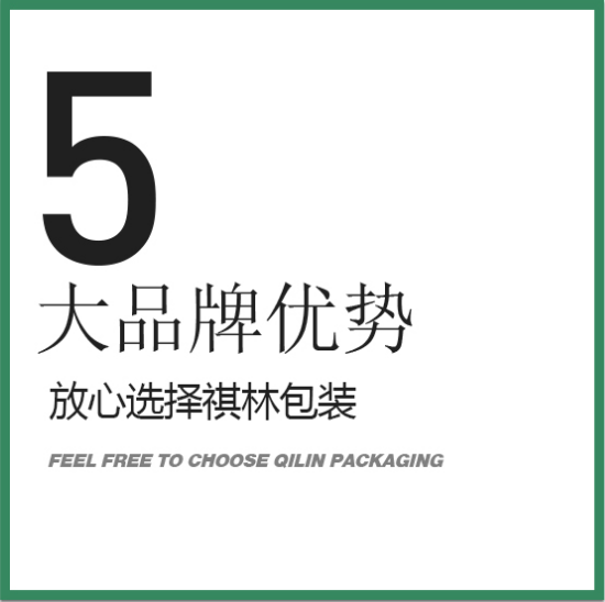 乐多升级游戏