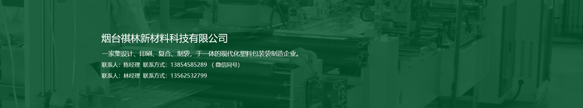 乐多升级游戏