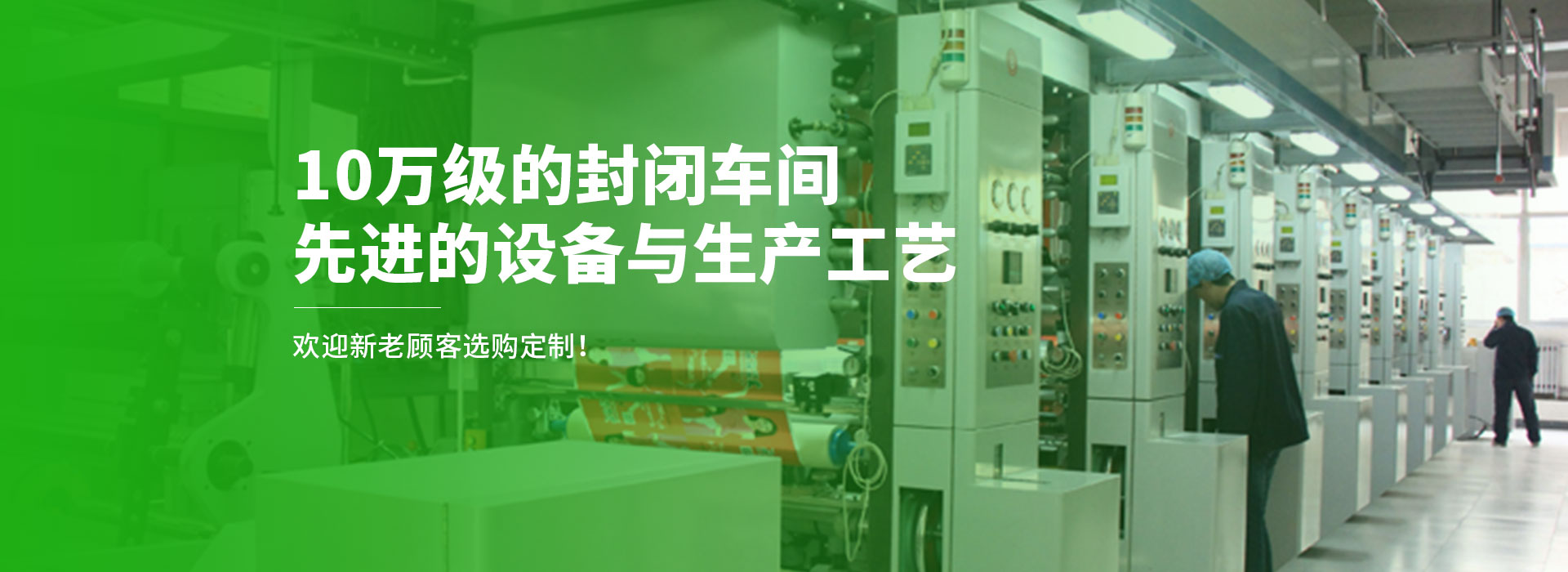 乐多升级游戏