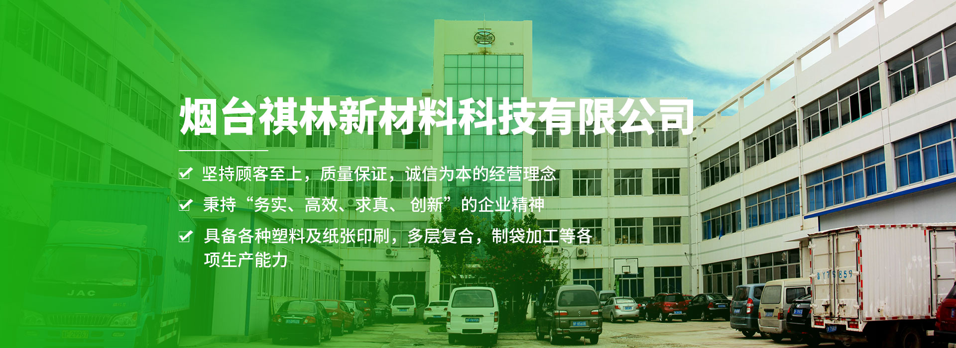 乐多升级游戏