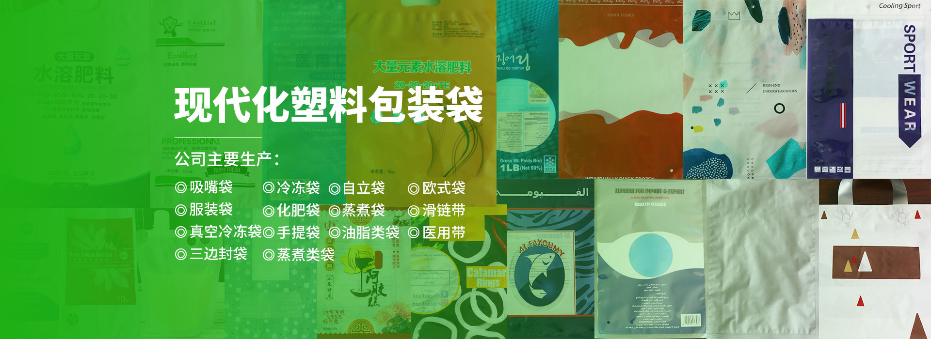 ios多乐游戏
