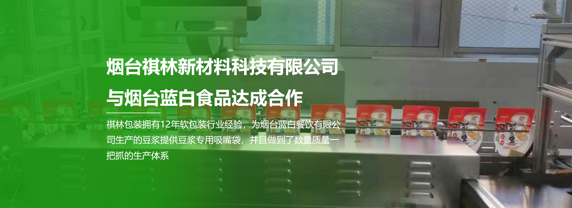多乐斗牛游戏